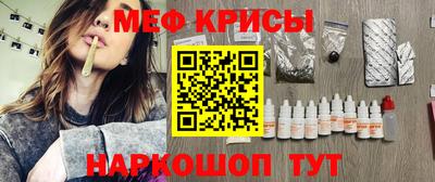дживик Славгород