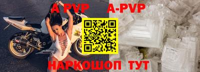 дживик Славгород