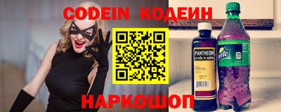 дживик Славгород