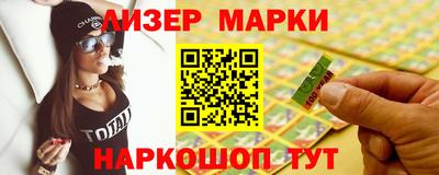 дживик Славгород