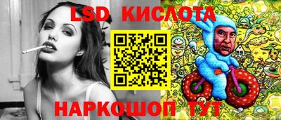 дживик Славгород