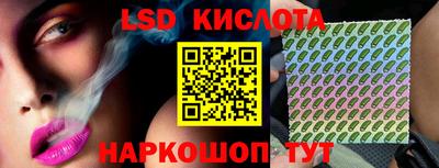 дживик Славгород