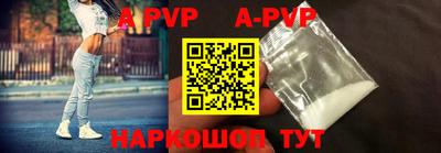 дживик Славгород