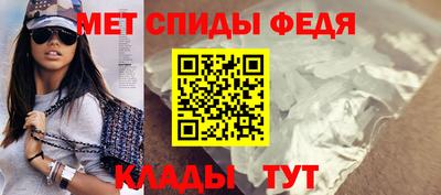 гашик Сланцы