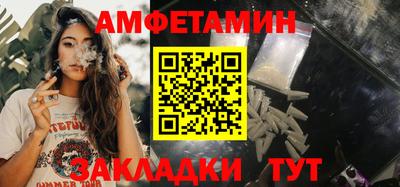 дживик Славгород