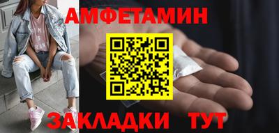 дживик Славгород