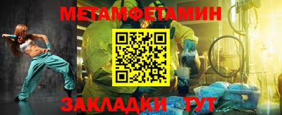 дживик Славгород