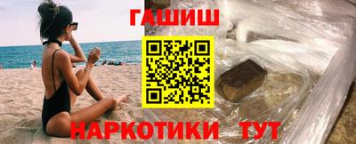 дживик Славгород