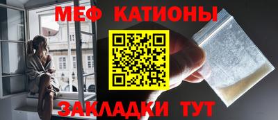 дживик Славгород