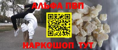 дурь Среднеуральск