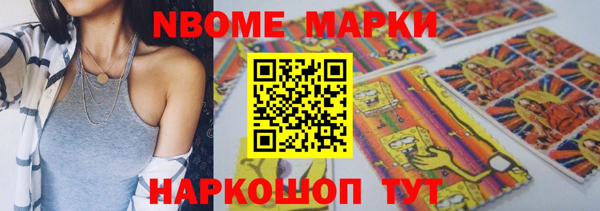 ЛСД экстази кислота  LSD-25 экстази ecstasy  Вход с VPN  Аксай 